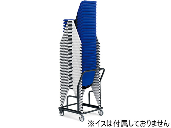 【マラソン限定★ポイント2倍】【メーカー直送】コクヨ チェアーポーター CP-600N5【代引不可】【組立・設置・送料無料】スタッキングチェア用台車 スタッキングチェア ミーティングチェア オフィス家具|ココデカウ