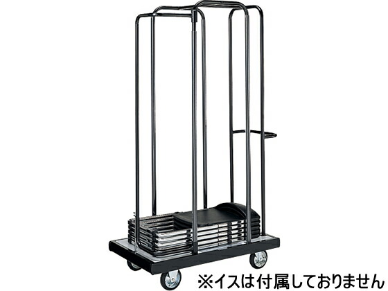 【百貨店SALE制限事項★尖んがり2倍＆2,000円クーポン券】【製造会社直送】コクヨ 折りたたみイス用手押し車 積み上げ印字機 CP-70N3【代引不可】【精神的な統合・備え付ける・貨物輸送無料】折りたたみイス用手押し車 折りたたみイス 煙管居敷き 会合女性議長 事務室調度品