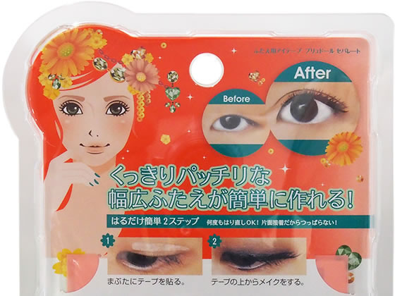 楽天市場 お取り寄せ ノーブル プリュドール セパレート N 30組 ココデカウ