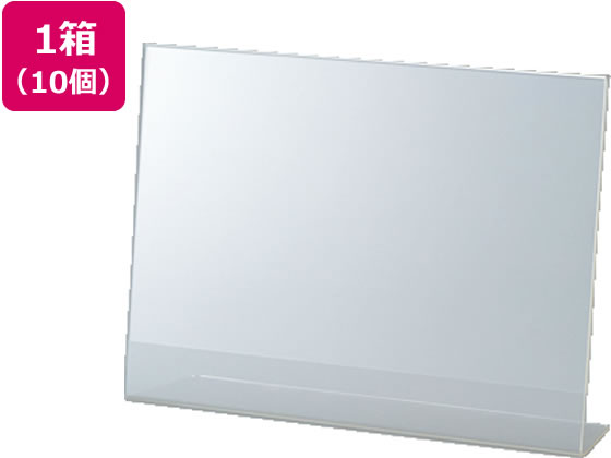 【マラソン限定★2,000円クーポン＆ポイント2倍】セキセイ サインスタンド 片面用 A4 横置き 10個 SSD-2717 サインホルダー カード立て ポップ スタンド ＰＯＰ 掲示