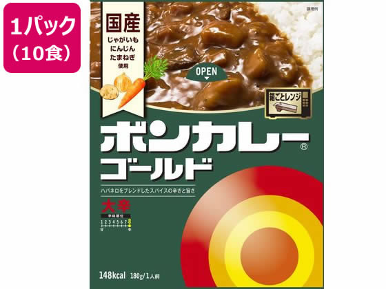 楽天市場】【大塚食品】ボンカレー ゴールド ＜大辛＞ 180g×10個