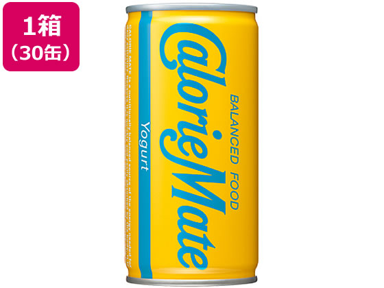 【マラソン制限事項★2,000円クーポン券＆尖んがり2倍】大塚製薬 カロリーメイトリキッド 発酵乳味 200ml×30缶 平衡にする栄養物食料雑貨類 栄養物助けること食料雑貨類 栄養物ドリンク 思わしい食料雑貨類 サプリメント-ビタミン