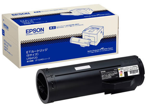 【マラソン限定★ポイント2倍】【お取り寄せ】エプソン ETカートリッジ LPB4T20 エプソン EPSONモノクロ レーザープリンタ トナーカートリッジ インク