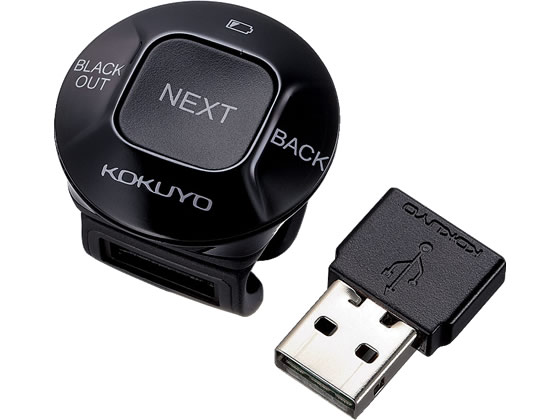 楽天市場】ロジクール ポインター R1000 オンライン会議にも使える