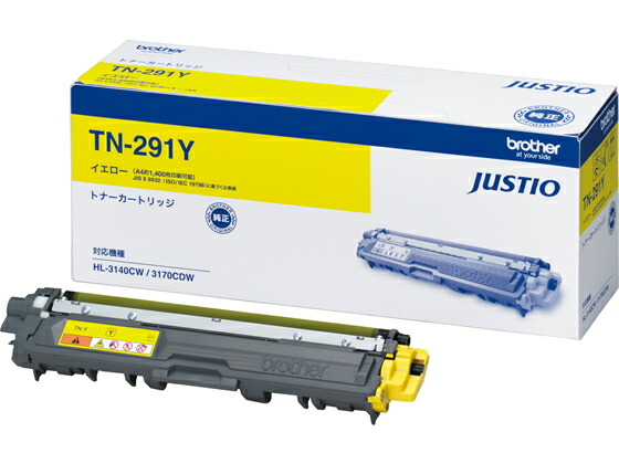 【マラソン限定★ポイント2倍】ブラザー トナーカートリッジ イエロー TN-291Y ブラザー ｂｒｏｔｈｅｒ レーザープリンタ トナーカートリッジ インク