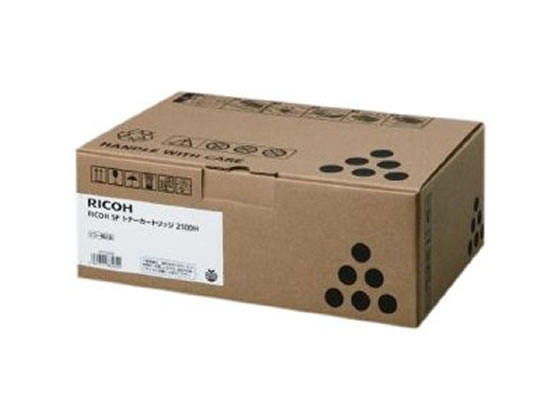【レビュー投稿で100円OFFクーポン】リコー SP トナーカートリッジ 2100H 512504 リコー ＲＩＣＯＨモノクロ レーザープリンタ トナーカートリッジ インク