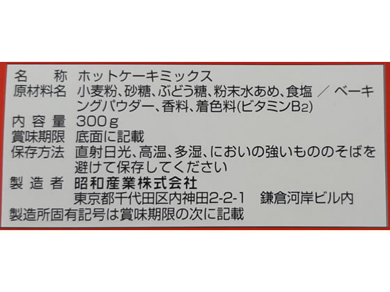 楽天市場 昭和産業 ホットケーキミックス 300g ココデカウ