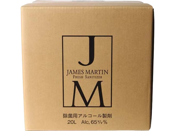 【マラソン限定★2,000円クーポン＆ポイント2倍】送料無料 ジェームズマーティン JMフレッシュサニタイザー 詰替え用 20L 厨房用除菌 漂白剤 キッチン 厨房用洗剤 洗剤 清掃