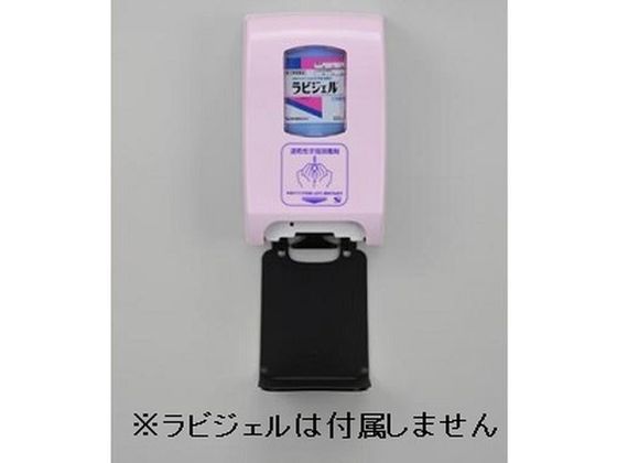 【マラソン限定★2,000円クーポン＆ポイント2倍】【お取り寄せ】健栄製薬 ケンエー オートディスペンサーUC 詰替え容器 ハンドケア スキンケア