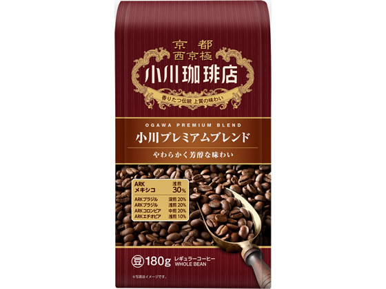 小川珈琲店/小川プレミアムブレンド(豆)180g