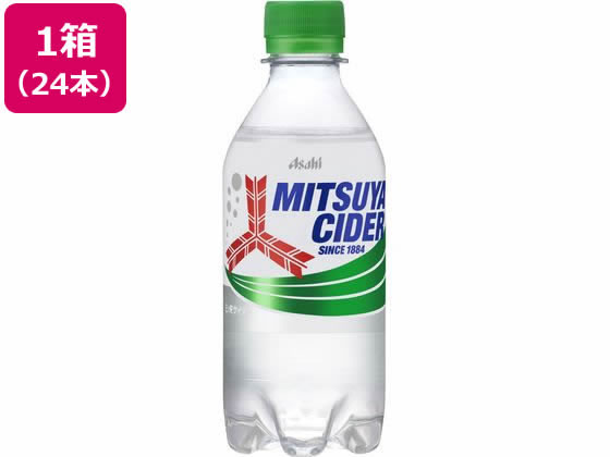 【限定品】アースアクイラ 3色セット 三ツ矢サイダーコラボ 限定品】アースアクイラ 3色セット 三ツ矢サイダーコラボ - メルカリ