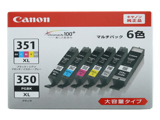 【マラソン限定★ポイント2倍】キヤノン インクタンクBCI-351XL+350XL 6MP マルチパック(大容量) キャノン CANONマルチパック インクジェットカートリッジ インクカートリッジ トナー|ココデカウ