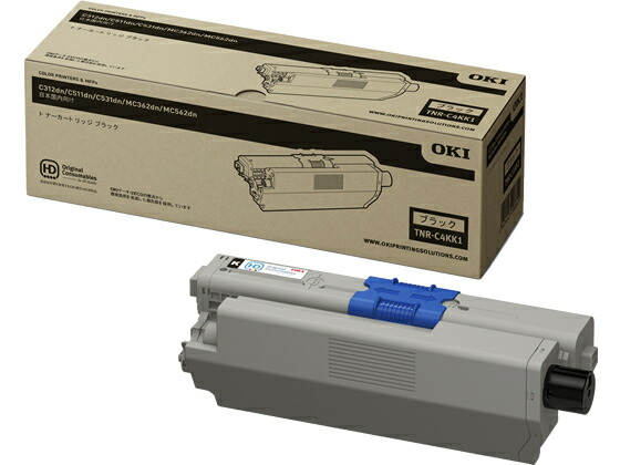 【百貨店SALE押さえる★最大限度20%OFF＆2,000円クーポン券】OKI トナーカートリッジ 黒いこと TNR-C4KK1 沖データ ＯＫＩ レーザ印刷者 トナーカートリッジ インキ