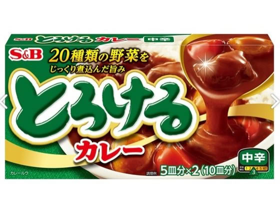 エスビー/とろけるカレー中辛 180g【ココデカウ】