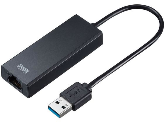 【レビュー投稿で100円OFFクーポン】【お取り寄せ】サンワサプライ USB3.2-LAN変換アダプタ(2.5Gbps対応) 変換アダプタ 変換ケーブル ＵＳＢケーブル ケーブル 電源タップ 配線パーツ 家電