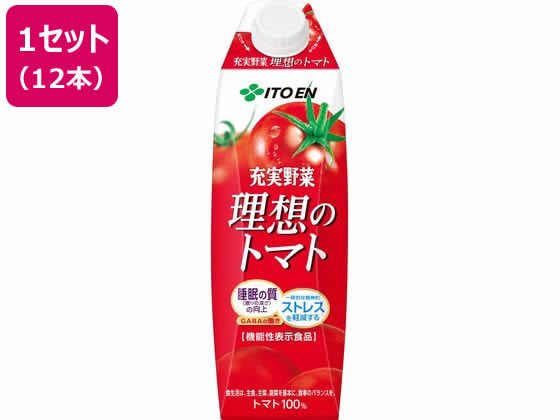 楽天市場】理想のトマト 1L 6本×3ケース 18本 伊藤園 屋根型キャップ付