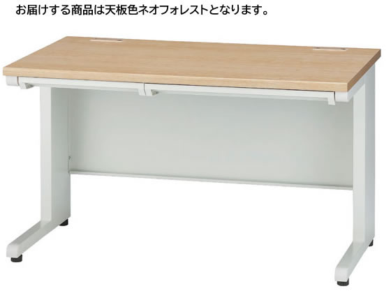 【マラソン限定★ポイント2倍】【メーカー直送】イノウエ 平机 W1200 フォレスト&times;ホワイト GSH-W127-NFO【代引不可】【お客様組立】平机 スチールデスク ワゴン オフィスデスク 事務机 オフィス家具｜ココデカウ