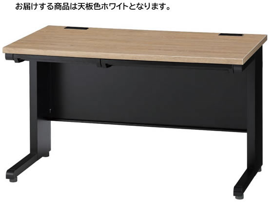 【マラソン限定★2,000円クーポン＆ポイント2倍】【メーカー直送】イノウエ 平机 W1200 ホワイト×ブラック GSH-B127-WH【代引不可】【組立・設置・送料無料】平机 スチールデスク ワゴン オフィスデスク 事務机 オフィス家具
