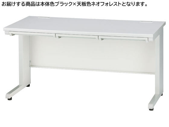 【マラソン限定★ポイント2倍】【メーカー直送】イノウエ 平机 W1400 フォレスト&times;ブラック GSH-B147-NFO【代引不可】【組立・設置・送料無料】平机 スチールデスク ワゴン オフィスデスク 事務机 オフィス家具｜ココデカウ