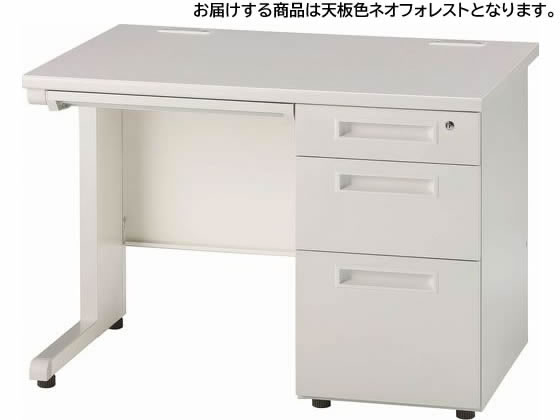 【レビュー投稿で100円OFFクーポン】【メーカー直送】イノウエ 片袖机 3段右袖 W1000 フォレスト×ホワイト GSD-W107-3R【代引不可】【お客様組立】片袖机 スチールデスク ワゴン オフィスデスク 事務机 オフィス家具 26,584円