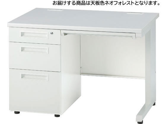 【レビュー投稿で100円OFFクーポン】【メーカー直送】イノウエ 片袖机 3段左袖 W1000 フォレスト×ホワイト GSD-W107-3L【代引不可】【お客様組立】片袖机 スチールデスク ワゴン オフィスデスク 事務机 オフィス家具