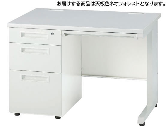 【レビュー投稿で100円OFFクーポン】【メーカー直送】イノウエ 片袖机 3段左袖 W1000 フォレスト×ホワイト GSD-W107-3L【代引不可】【組立・設置・送料無料】片袖机 スチールデスク ワゴン オフィスデスク 事務机 オフィス家具