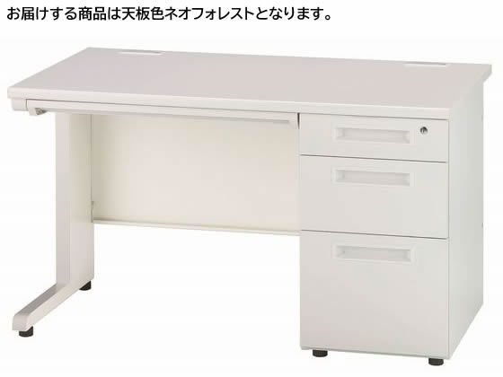 【マラソン限定★ポイント2倍】【メーカー直送】イノウエ 片袖机 3段右袖 W1200 フォレスト&times;ホワイト GSD-W127-3R【代引不可】【お客様組立】片袖机 スチールデスク ワゴン オフィスデスク 事務机 オフィス家具｜ココデカウ