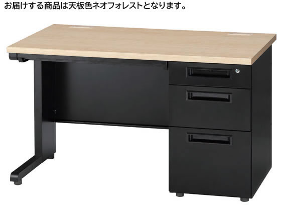 【レビュー投稿で100円OFFクーポン】【メーカー直送】イノウエ 片袖机 3段右袖 W1200 フォレスト×ブラック GSD-B127-3R【代引不可】【お客様組立】片袖机 スチールデスク ワゴン オフィスデスク 事務机 オフィス家具