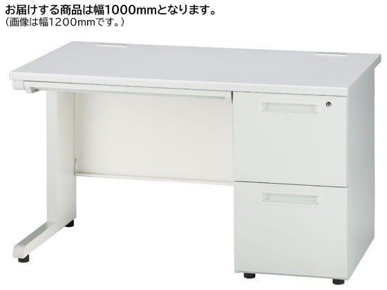 【レビュー投稿で100円OFFクーポン】【メーカー直送】イノウエ 片袖机 2段右袖 W1000 ホワイト×ホワイト GSD-W107-2R【代引不可】【組立・設置・送料無料】片袖机 スチールデスク ワゴン オフィスデスク 事務机 オフィス家具