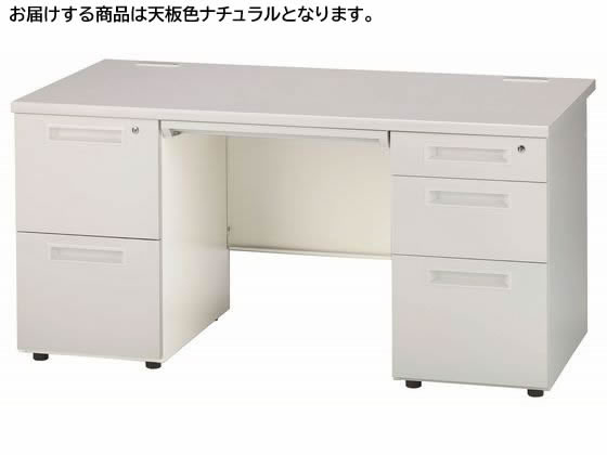 【レビュー投稿で100円OFFクーポン】【メーカー直送】イノウエ 両袖机 2段3段 W1400 ナチュラル&times;ホワイト GSD-W147【代引不可】【お客様組立】 両袖机 スチールデスク ワゴン オフィスデスク 事務机 オフィス家具｜ココデカウ