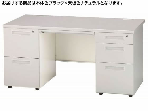【百貨店SALE押さえる★最大限度20%OFF＆2,000円クーポン券】【製造業者直送】イノウエ 両袖机 2段3段 W1400 自然的×黒いこと GSD-B147【代引不可】【精神的な統合・とり備える・貨物輸送無料】 両袖机 スチール写真学習机 手押し車 執務室学習机 事務机 執務室調度品