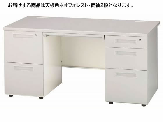 【百貨店SALE押さえる★最大限度20%OFF＆2,000円クーポン券】【製造業者直送】イノウエ 両袖机 2段2段 W1400 フォレスト×白いこと GSD-W147【代引不可】【精神的な統合・とり備える・貨物輸送無料】 両袖机 スチール写真学習机 手押し車 執務室学習机 事務机 執務室調度品