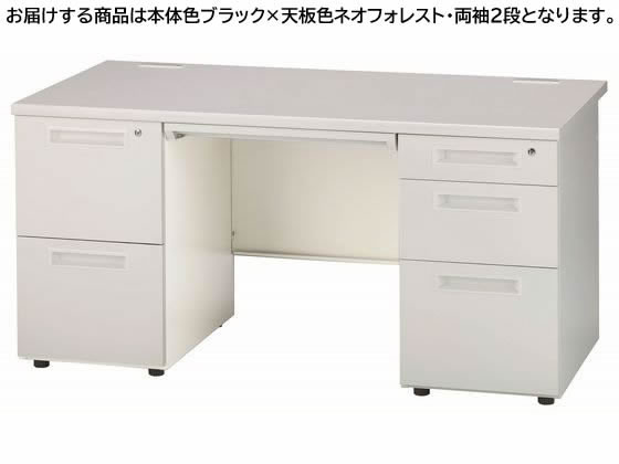 【百貨店SALE押さえる★最大限度20%OFF＆2,000円クーポン券】【製造業者直送】イノウエ 両袖机 2段2段 W1400 フォレスト×黒いこと GSD-B147【代引不可】【精神的な統合・とり備える・貨物輸送無料】 両袖机 スチール写真学習机 手押し車 執務室学習机 事務机 執務室調度品