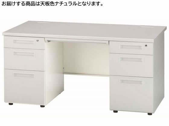 【百貨店SALE押さえる★最大限度20%OFF＆2,000円クーポン券】【製造業者直送】イノウエ 両袖机 3段3段 W1400 自然的×白いこと GSD-W147【代引不可】【精神的な統合・とり備える・貨物輸送無料】 両袖机 スチール写真学習机 手押し車 執務室学習机 事務机 執務室調度品