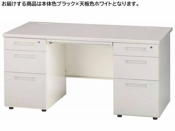 【百貨店SALE押さえる★最大限度20%OFF＆2,000円クーポン券】【製造業者直送】イノウエ 両袖机 3段3段 W1400 白いこと×黒いこと GSD-B147【代引不可】【精神的な統合・とり備える・貨物輸送無料】 両袖机 スチール写真学習机 手押し車 執務室学習机 事務机 執務室調度品