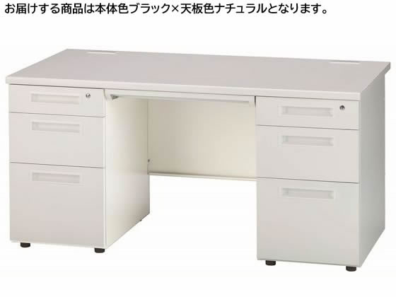 【百貨店SALE押さえる★最大限度20%OFF＆2,000円クーポン券】【製造業者直送】イノウエ 両袖机 3段3段 W1400 自然的×黒いこと GSD-B147【代引不可】【精神的な統合・とり備える・貨物輸送無料】 両袖机 スチール写真学習机 手押し車 執務室学習机 事務机 執務室調度品