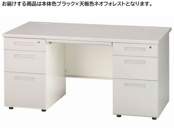 【百貨店SALE押さえる★最大限度20%OFF＆2,000円クーポン券】【製造業者直送】イノウエ 両袖机 3段3段 W1400 フォレスト×黒いこと GSD-B147【代引不可】【精神的な統合・とり備える・貨物輸送無料】 両袖机 スチール写真学習机 手押し車 執務室学習机 事務机 執務室調度品