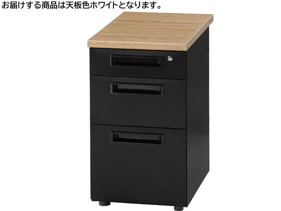 【レビュー投稿で100円OFFクーポン】【メーカー直送】イノウエ 脇机3段 ホワイト×ブラック GSD-B047-3-WH【代引不可】【組立・設置・送料無料】脇机 ワゴン スチールデスク オフィスデスク 事務机 オフィス家具