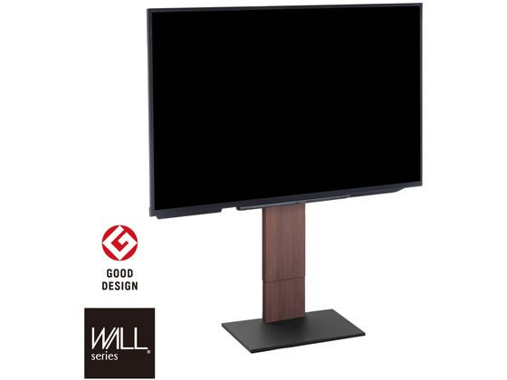 【マラソン限定★ポイント2倍】送料無料【お取り寄せ】ナカムラ WALLテレビスタンド V2 ロータイプ ウォールナット WLTVA5238 ディスプレイ モニタースタンド ディスプレイスタンド エントランス インフォメーション オフィス家具｜ココデカウ