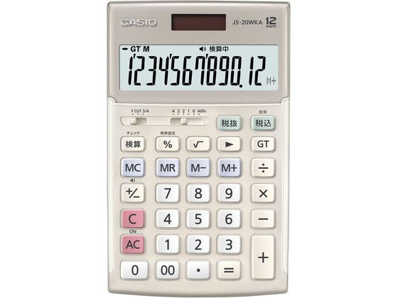【マラソン限定★ポイント2倍】カシオ 本格実務電卓(検算) 12桁 ゴールド JS-20WKA-GD-N 実務電卓 一般 文具|ココデカウ