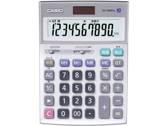 【マラソン限定★ポイント2倍】【お取り寄せ】カシオ 本格実務電卓(検算) デスクタイプ 10桁 DS-10WKA-N 実務電卓 一般 文具|ココデカウ