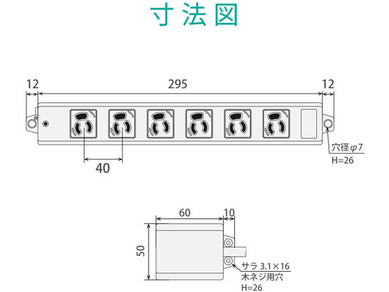 大人気 最短翌日お届け  【MCIECW9T0OJ】 限定デザイン
