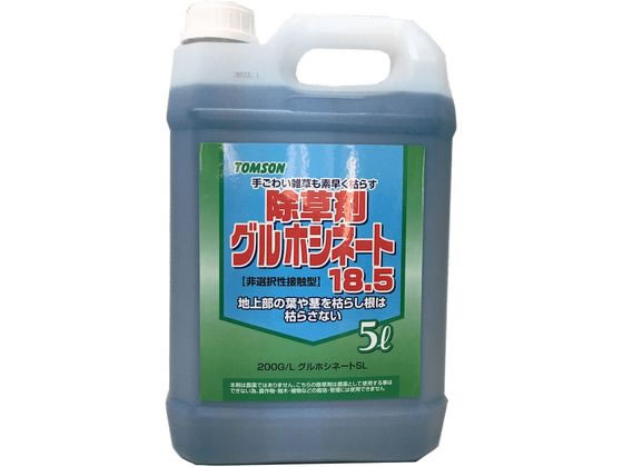 【マラソン限定★ポイント2倍】トムソンコーポレーション グルホシネート 5L 非農耕地用