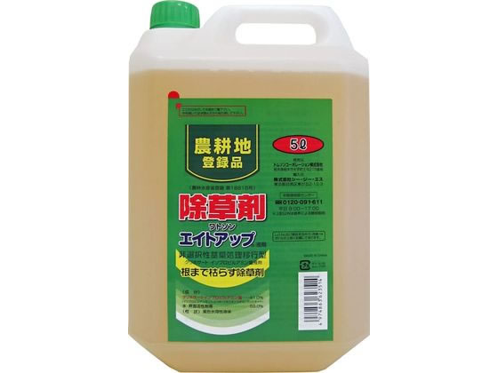 【マラソン限定★ポイント2倍】【お取り寄せ】トムソンコーポレーション ワトソン エイトアップ 5L 農耕地用