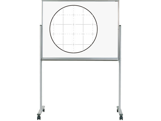 【レビュー投稿で100円OFFクーポン】【メーカー直送】馬印 片面脚付ホーローホワイトボード 暗線入 1302*610*1810mm【代引不可】【お客様組立】 ホワイトボード 脚付タイプ ＰＯＰ 掲示｜ココデカウ