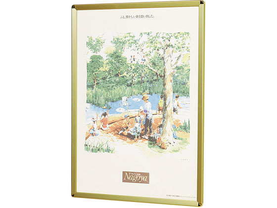 お気にいる 楽天市場 馬印 ポスターパネルラクパー B2サイズ ゴールド枠 562 775mm ココデカウ 新作モデル Dfilogistics Co Id