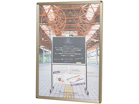 【マラソン限定★2,000円クーポン＆ポイント2倍】【メーカー直送】馬印 ポスターパネルラクパー A2サイズ ステンカラー枠 467×641mm【代引不可】ポスターフレーム ポスターパネル Ａ２ ポップ 吊り下げ ＰＯＰ 掲示