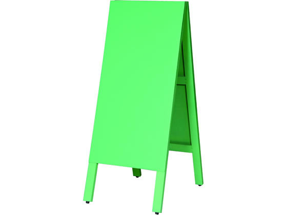 【売り切り御免！】 信頼 馬印 多目的A型案内板 緑のこくばん 450×900mm jo-scott.com jo-scott.com