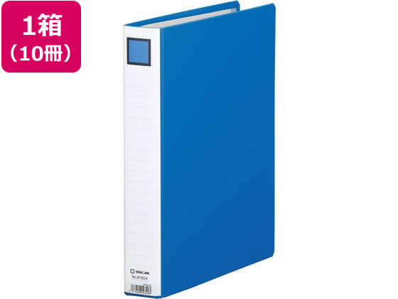 楽天市場】キングジム キングファイル G（タテ型） A4 タテ型 とじ厚