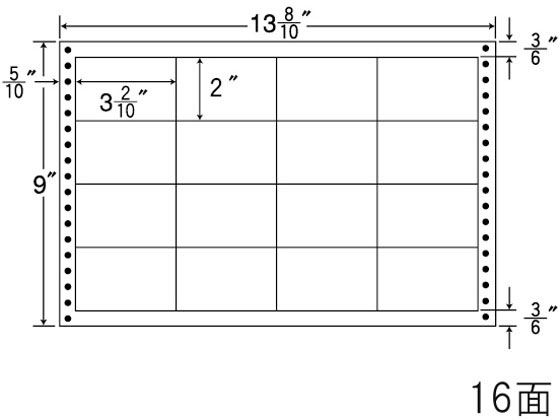 【文芸評論服従で100円OFFクーポン券】【製造業者直送】NANA ナナ質問用紙 13(8・10)×9in 16面 LB13B【代引不可】まとめ買い お役目用 箱売り 箱買い取り 入れもの買い取り 点点印刷者用下げ札消印 ねばり着く下げ札質問用紙
